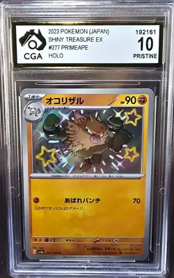Primeape 277/190 CGA 10 sv4a Pokemon Card Graded Japanese - Image 1