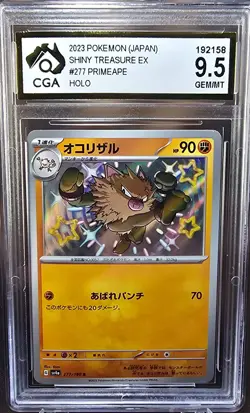 Primeape 277/190 CGA 9.5 sv4a Pokemon Card Graded Japanese - Image 1