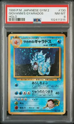 Pokemon Card PSA 8 GIOVANNI's GYARADOS Holo Rare #130 Japanese Gym Challenge - Image 1