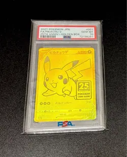Pokemon Card PSA 10 Pikachu 25th Anniversary Golden Promo Japan - Image 1