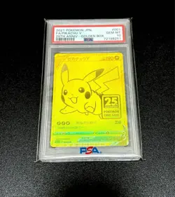 Pokemon Card PSA 10 Pikachu 25th Anniversary Golden Promo Japan - Image 2
