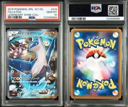 PSA 10 Latios R 019 027 Japanese Pokemon Card Holo Rare CP2 Legendary Shine - Image 5