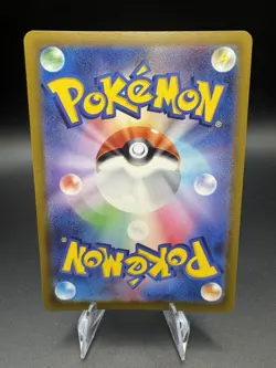 Tyranitar Holo Rare Pokemon GO s10b 043/071 TCG Pack Fresh US SELLER - NM - Image 2