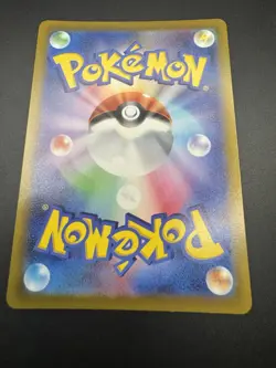 Tyranitar Holo Rare Pokemon GO s10b 043/071 TCG Pack Fresh US SELLER - NM - Image 3