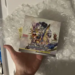 Pokemon Card Game Sun & Moon Enhanced Expansion Pack Dream League Box NEW SEALED - Image 1