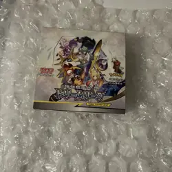 Pokemon Card Game Sun & Moon Enhanced Expansion Pack Dream League Box NEW SEALED - Image 2