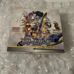 Pokemon Card Game Sun & Moon Enhanced Expansion Pack Dream League Box NEW SEALED - Image 3