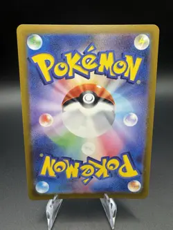 Blastoise R 017/071 s10b HOLO Japanese Pokemon Go TCG Nintendo Pack Fresh - NM - Image 2