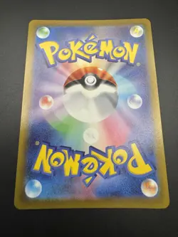 Blastoise R 017/071 s10b HOLO Japanese Pokemon Go TCG Nintendo Pack Fresh - NM - Image 3