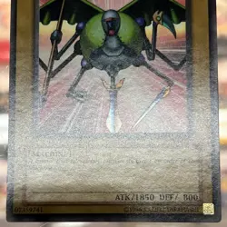 Yugioh Yu-gi-oh Mechanicalchaser TP1-001 NM Near Mint - Image 3