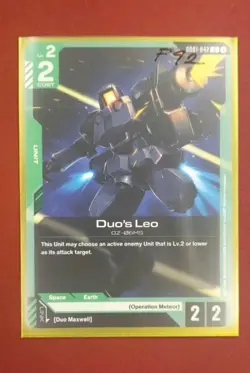 Duo's Leo - GD01-042 NM - Gundam TCG Card Game - Image 1