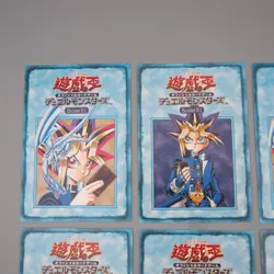 Yu-Gi-Oh Tip Rule Card 1-6/6 6card Booster R1 Carddass Yugi NM-EX Japanese q983 - Image 2