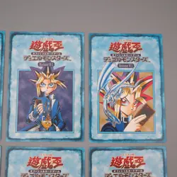 Yu-Gi-Oh Tip Rule Card 1-6/6 6card Booster R1 Carddass Yugi NM-EX Japanese q983 - Image 3