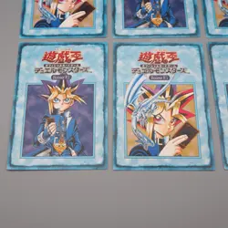 Yu-Gi-Oh Tip Rule Card 1-6/6 6card Booster R1 Carddass Yugi NM-EX Japanese q983 - Image 4