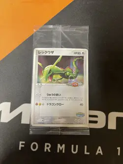 Pokemon TCG 2005 Sealed Japanese Pokepark Rayquaza Promo Card 041/PCG-P LP - Image 1