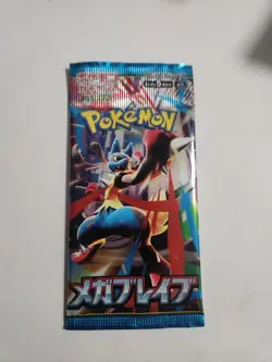 1 Pack Pokemon Card JPN Mega Brave M1L US Seller - Image 1