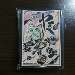 Yu-Gi-Oh Ink painting Cupsie Cooky Lollipo Yummy doujin Card 60 Sleeve Protector - Image 1