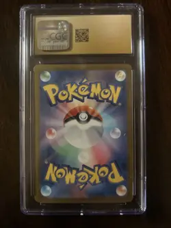 CGC PRISTINE 10 Umbreon ex SAR 217/187 Terastal Festival Japanese Pokemon Card - Image 2