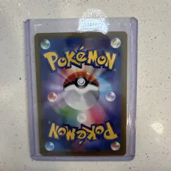 Pokemon Card Friends in Sinnoh SR 247/172 s12a Vstar Universe Japanese - Image 2