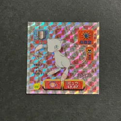 M1180 Mew Prism Holo No.388 Japanese Pokemon Nintendo Amada Saikyo Sticker 1997 - Image 1