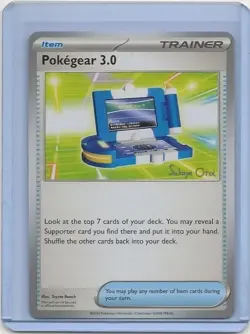 Pokegear 3.0 Pokemon World Championships 2024 Honolulu Sakuya Ota - Image 1