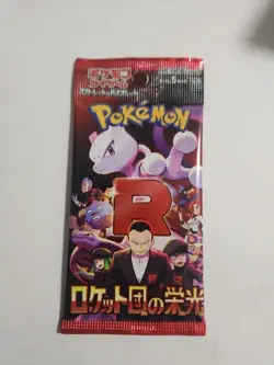 Pokemon TCG: Glory of Team Rocket Booster Pack Japanese US Seller - Image 1