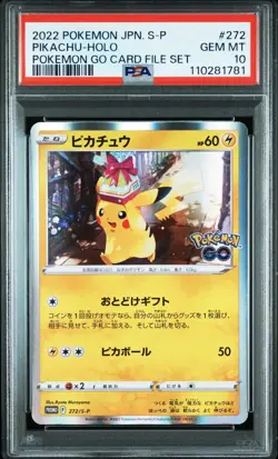 Pokemon Card PSA 10 PIKACHU Holo #272/S-P Pokemon Go Card File Japanese Promo - Image 1