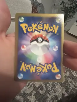 Full Heal 132/141 Pokemon VS 1st Edition (Japanese) - Image 4