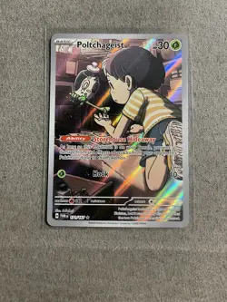 Poltchageist 171/167 Illustration Rare | Twilight Masquerade Pokemon TCG | NM - Image 1