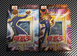 YUGIOH STARTER DECK KAIBA & YUGI 1ST EDITION SEALED NEW SDK SDY ASIAN ENGLISH - Image 1