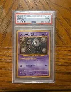 Pokemon: Japanese Pocket Monsters: 2000 NEO 2 Promo Card: Unown O: PSA 9 - Image 1