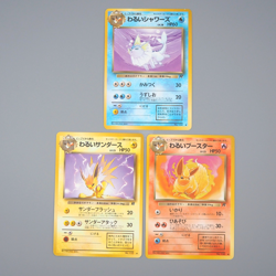 Pokemon Card Dark Vaporeon Jolteon Flareon Old Back 1997 NM-EX Japanese q990 - Image 1