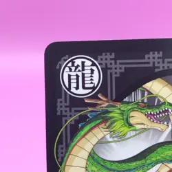 Shenron/ Dragon Ball Z Card Game UNO Special Rules Japanese Toei Anime BK a - Image 3