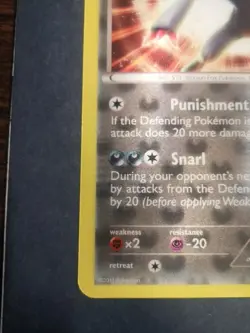 POKEMON PROMO CARD - JUMBO/OVERSIZED ZOROARK BW19 - 20cm X 14cm!!! (3D CARD) - Image 2