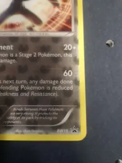 POKEMON PROMO CARD - JUMBO/OVERSIZED ZOROARK BW19 - 20cm X 14cm!!! (3D CARD) - Image 3