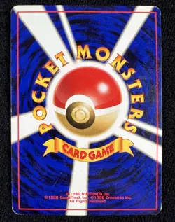 Meganium Neo Genesis No.154 Japanese Holo Wotc Pokemon Card - LP/MP - Image 2