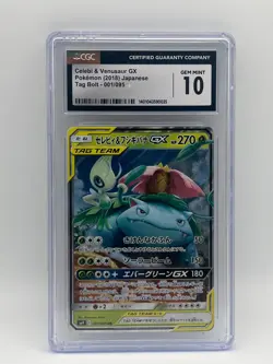 Celebi Venusaur GX - CGC 10 Gem Mint - Tag Bolt SM9 001/095 Pokemon Card - Image 1