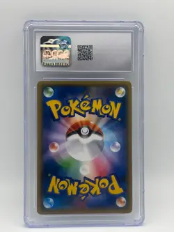 Celebi Venusaur GX - CGC 10 Gem Mint - Tag Bolt SM9 001/095 Pokemon Card - Image 2