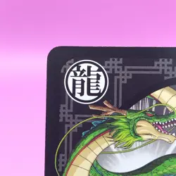 Shenron/ Dragon Ball Z Card Game UNO Special Rules Japanese Toei Anime BK - Image 3