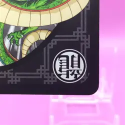 Shenron/ Dragon Ball Z Card Game UNO Special Rules Japanese Toei Anime BK - Image 5