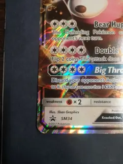Jumbo Bewear GX SM34 - Sun & Moon Black Star Promo - Pokemon TCG 2017 Card JUMBO - Image 2
