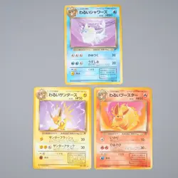 Pokemon Card Dark Vaporeon Jolteon Flareon Old Back 1997 EX Japanese q989 - Image 1