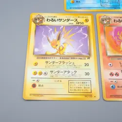 Pokemon Card Dark Vaporeon Jolteon Flareon Old Back 1997 EX Japanese q989 - Image 3