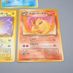 Pokemon Card Dark Vaporeon Jolteon Flareon Old Back 1997 EX Japanese q989 - Image 4