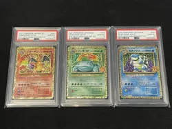 Pokemon Card PSA 10 Trio - Charizard/Venusaur/Blastoise 25th Anniversary Promo - Image 1