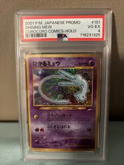Corocoro Mew Pokemon Card PSA 5 Rare Holo Japanese Promo - Image 1