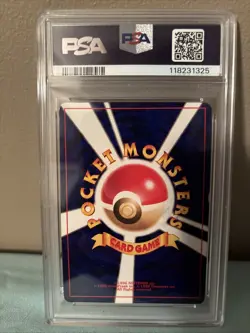 Corocoro Mew Pokemon Card PSA 5 Rare Holo Japanese Promo - Image 2