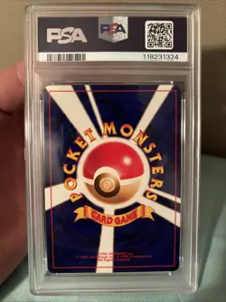 Corocoro Mew Pokemon Card PSA 8 Rare Holo Japanese Promo. CLEAN COPY - Image 2
