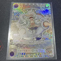 Monkey D Luffy SP Gold OP05-119 Nika 3rd Anniversary Special Card 724819 - Image 1