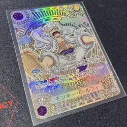 Monkey D Luffy SP Gold OP05-119 Nika 3rd Anniversary Special Card 724819 - Image 3